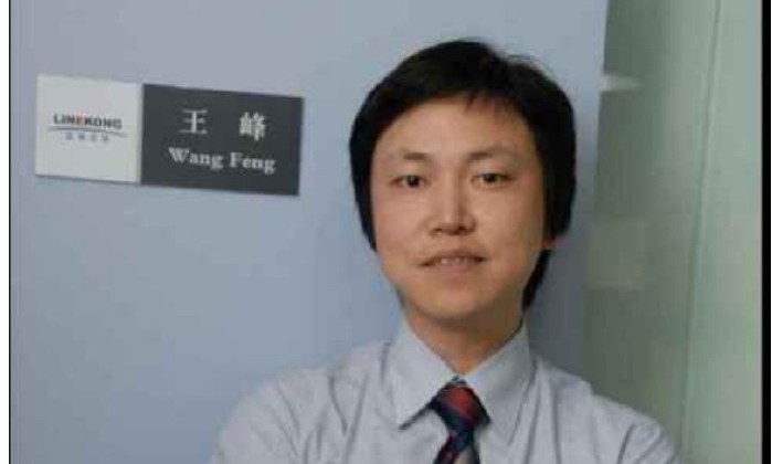 他与求伯君、雷军并称“金山三杰”，后来创办了一家上市公司_人物_电商报