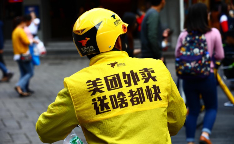 传投资人对美团IPO热情较高   今晚投行给出建议定价区间_O2O_电商报