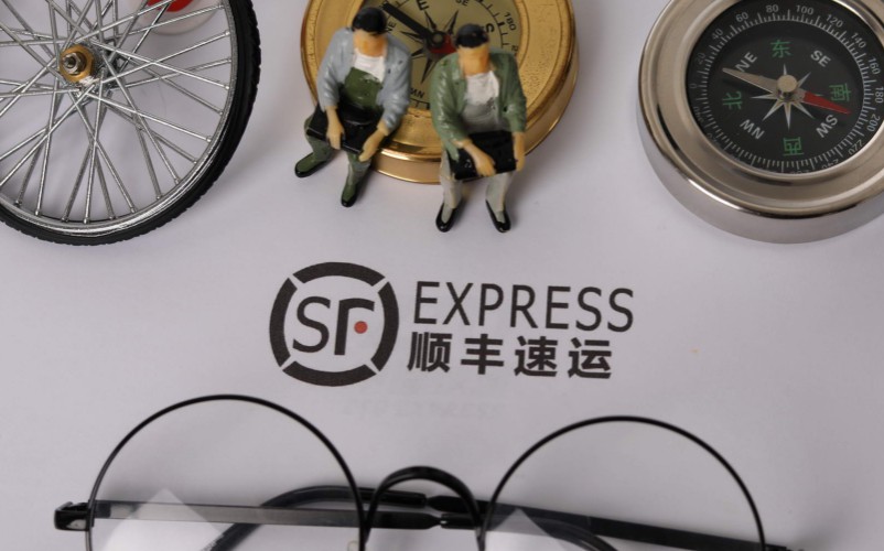 三亿条客户数据疑泄 顺丰回应暗网所售非顺丰数据_物流_电商报