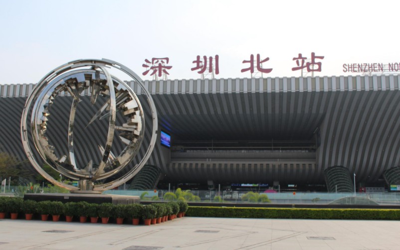 深圳北站引导旅客找“申通”快递违禁品 价贵近一倍还慢_物流_电商报