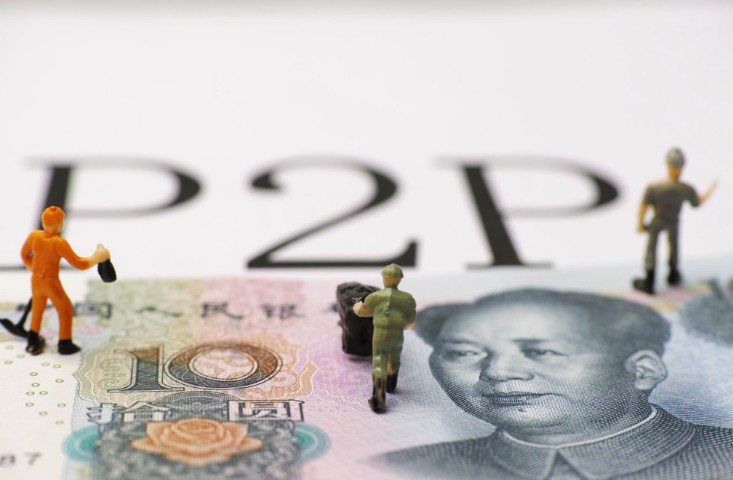 互金协会发布提示：防范非法互联网外汇按金交易风险_金融_电商报