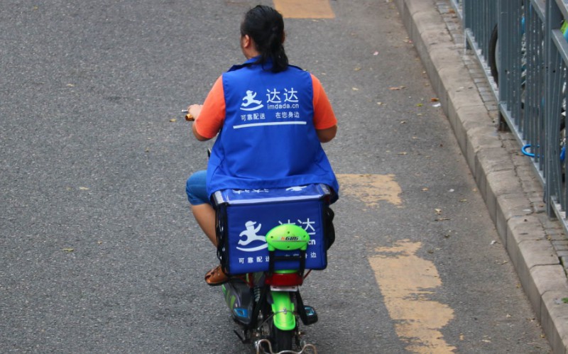 五环里的同城速递 能诞生出“拼多多”吗？_物流_电商报