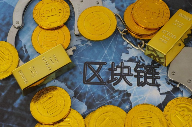 银保监会官员：区块链和AI正推动资本市场变革_金融_电商报