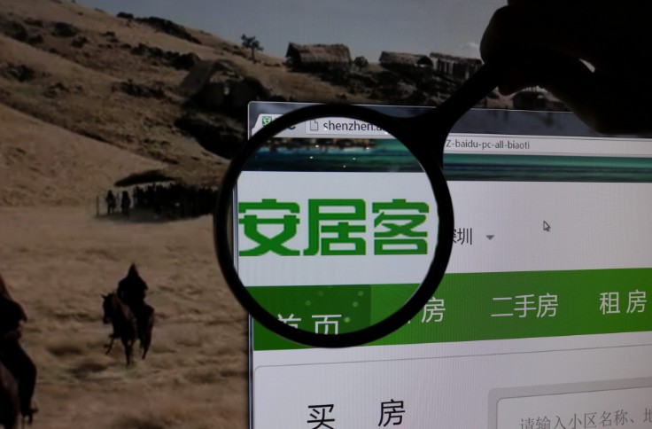 北京：房产信息平台发布房源需“亮明身份”_O2O_电商报
