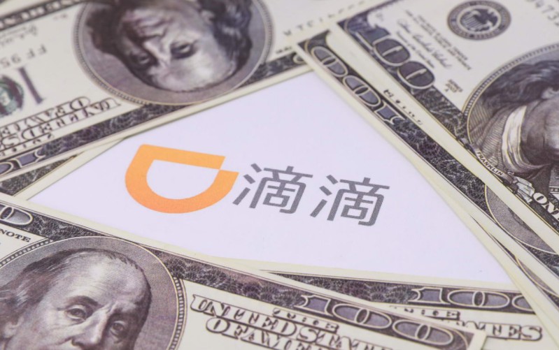 多部门进驻式全面检查 网约车平台进入强风控周期_O2O_电商报
