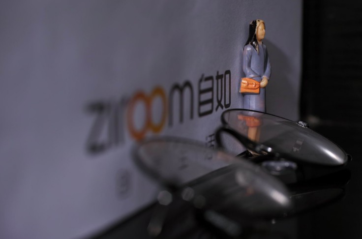 南京自如首次出租房源已下架检测 重新上架时间不明_O2O_电商报