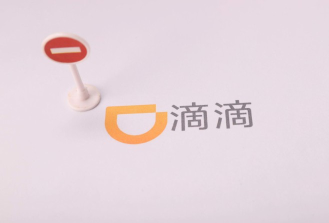 滴滴：年底前自建客服团队将增至8000人_O2O_电商报