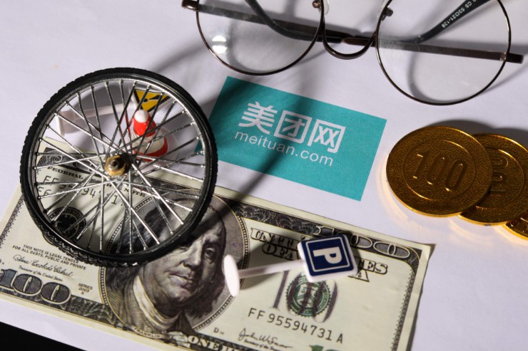 美团上市：年交易额逾4000亿 估值有望超小米_O2O_电商报