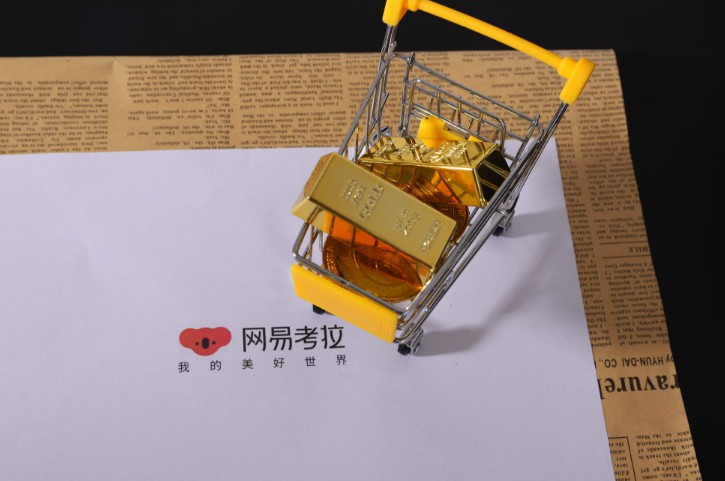 中国跨境电商3.0时代：普惠贸易降成本拓渠道_跨境电商_电商报