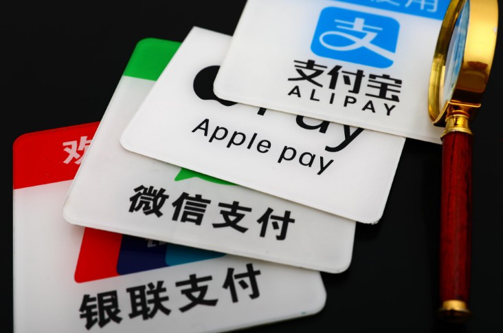 移动支付开拓海外市场 东南亚成桥头堡_金融_电商报
