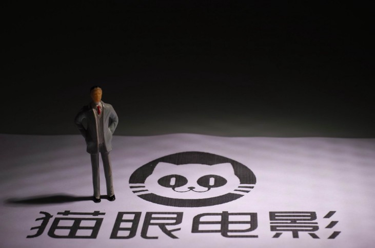 猫眼赴港上市 获光线腾讯美团加持_O2O_电商报