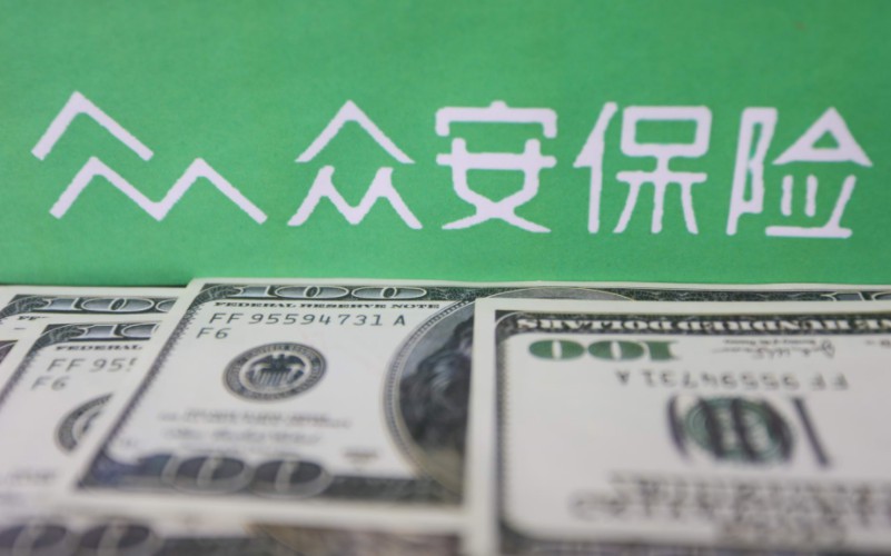 四家互联网财险公司上半年保费大增 却亏损10亿元_金融_电商报