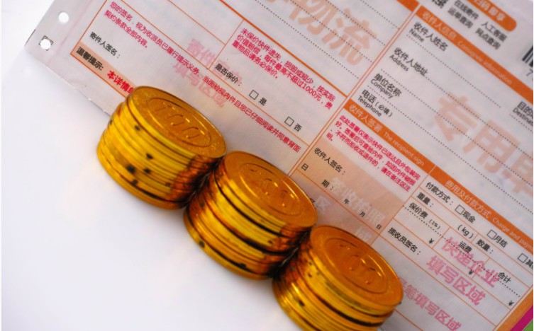 Shopee:台湾站点圆通物流渠道将并入其自有物流渠道SLS_跨境电商_电商报