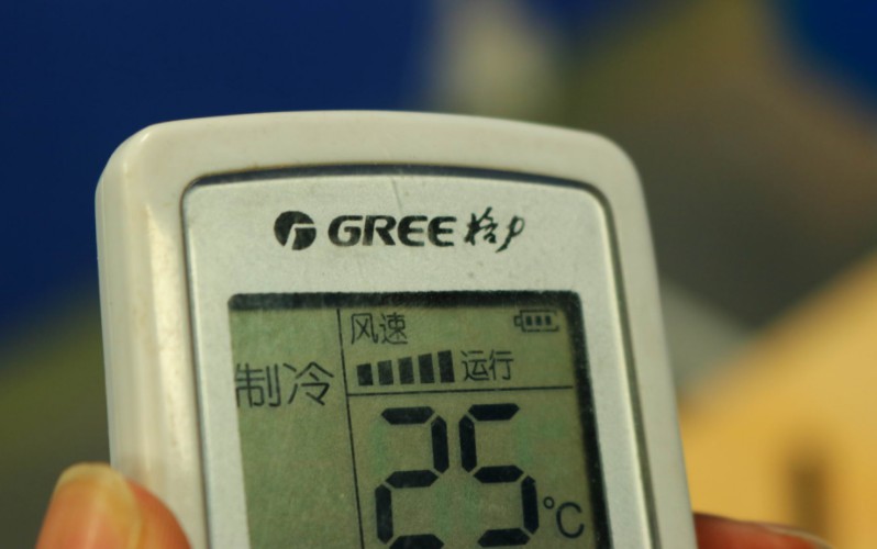 格力强攻2000亿目标 乡镇市场成空调巨头主战场_零售_电商报