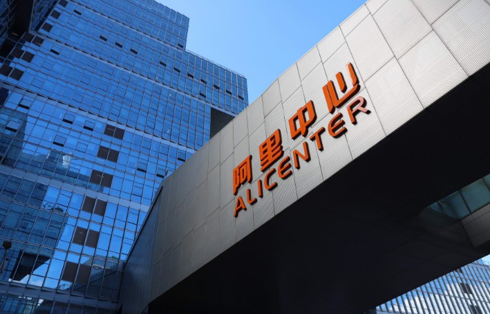 阿里京东两大电商巨头比拼付费会员“跨界权益”_零售_电商报