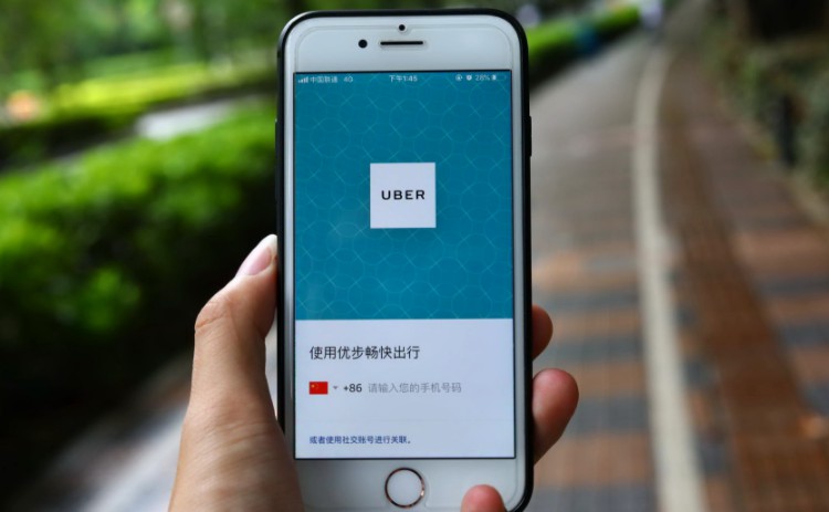 Uber与富士出租合作    打车服务将覆盖350辆出租车_O2O_电商报
