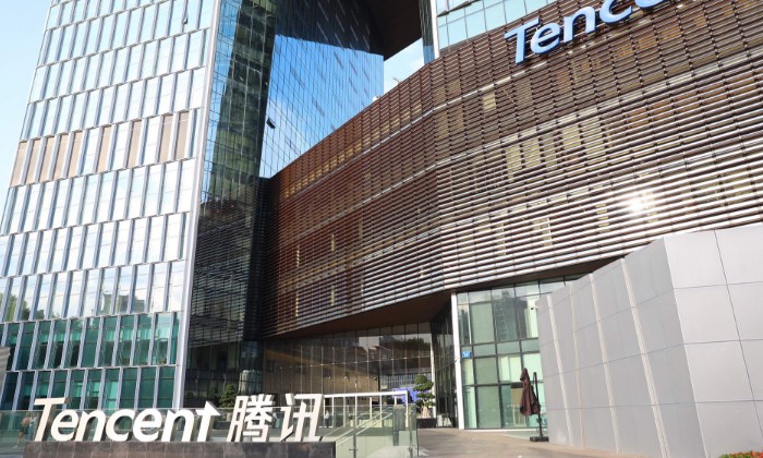 腾讯音乐将赴美上市 估值2000亿元_B2B_电商报
