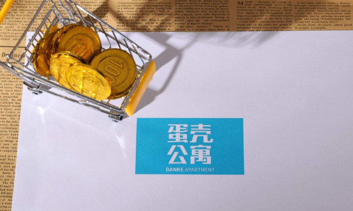 多家银行悄然下架房租贷 停止与蛋壳等租房中介合作_金融_电商报