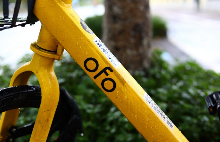 滴滴的套路，才是ofo的死穴？_O2O_电商报