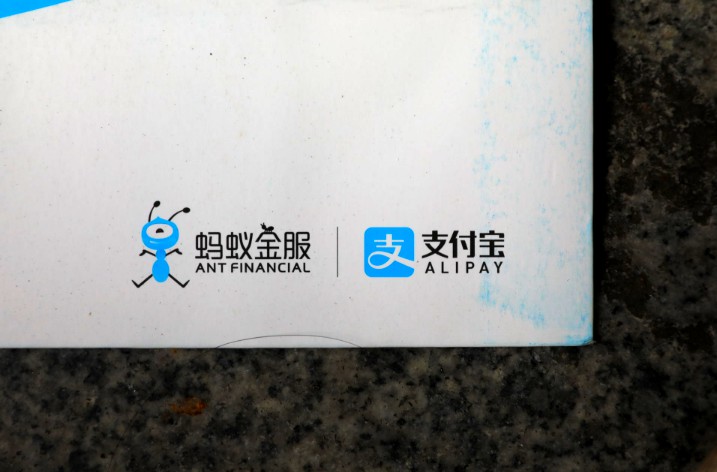 “花呗式青年”：这个月潇洒 下个月紧巴_金融_电商报