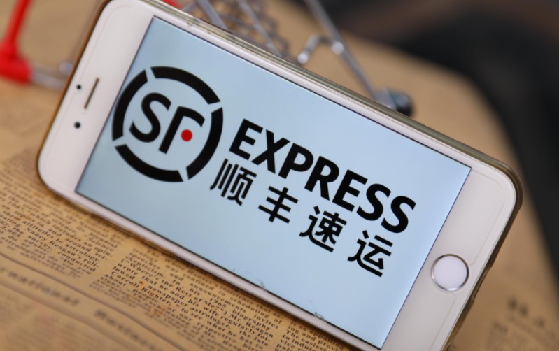 看顺丰从“0到1”的全球化布局攻守之道_物流_电商报