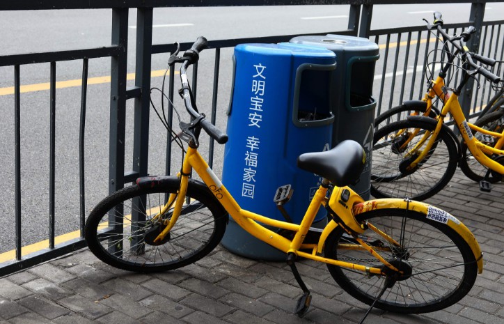 ofo融资迷局：滴滴、阿里、戴威的三角博弈_O2O_电商报