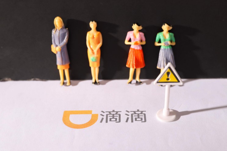 滴滴一整改就打车难 更说明一家独大不正常_O2O_电商报