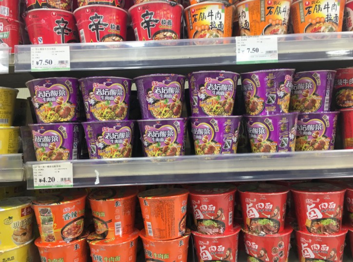 别让消费降级掩盖了真问题_零售_电商报