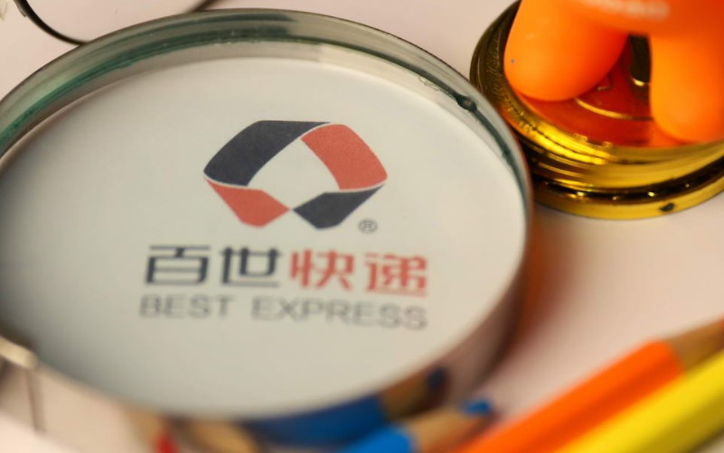 6家快递上市公司半年赚65亿:百世亏4.3亿 韵达毛利率超顺丰_物流_电商报