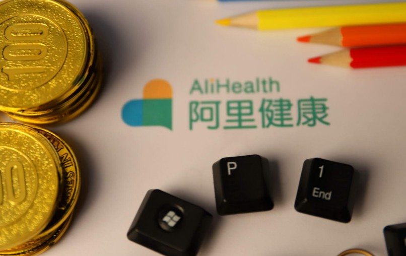 发布超级药房标准 阿里健康欲打通大健康零售生态_零售_电商报