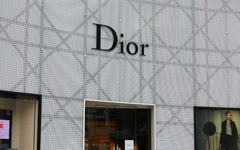 Dior加速数字化营销布局 在抖音投放首个广告_零售_电商报