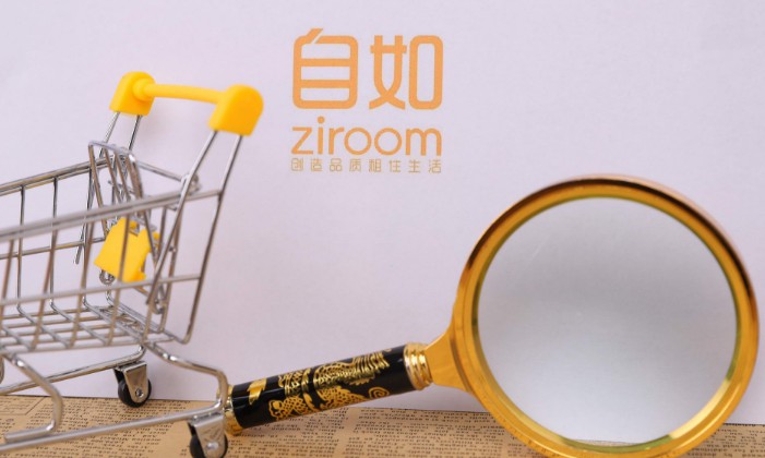 危机接二连三 自如CEO称不存在经营上的风险_O2O_电商报