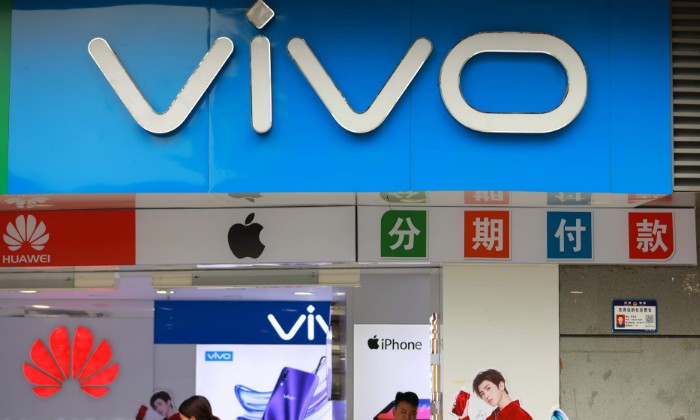 华为、vivo、联想等试水智能家居 跨界合作或成常态_行业观察_电商报