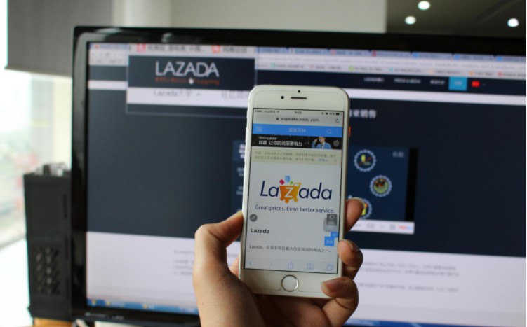 Lazada 参加东南亚市场9.9大促 创纪录收官_跨境电商_电商报