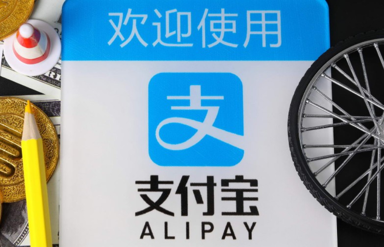 进军东南亚，马云又复制了九个支付宝_行业观察_电商报
