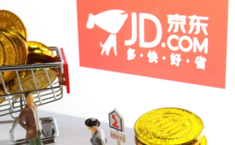 电商平台推出付费会员 争夺用户信任度_行业观察_电商报