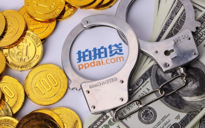 拍拍贷被指涉嫌造假 遭美两家律所调查_金融_电商报