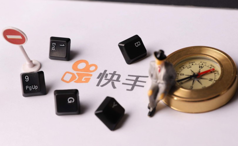 打击网络侵权盗版 国家版权局约谈多家短视频平台企业_行业观察_电商报