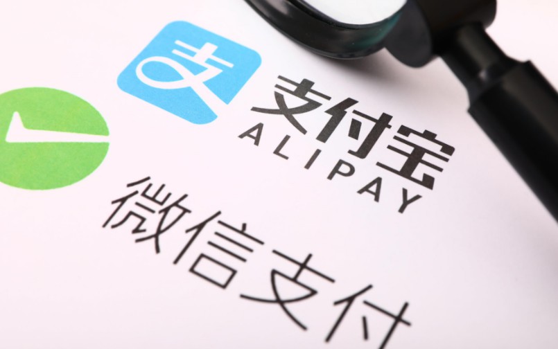 微信之后支付宝也接入银联，支付行业将有这些大变化_金融_电商报