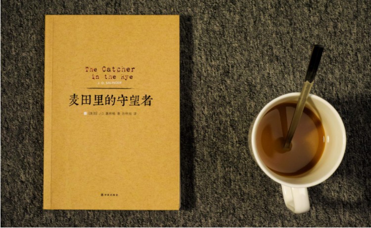 瑞幸咖啡渗透率上升趋势显著  应用端DAU已突破14万_行业观察_电商报