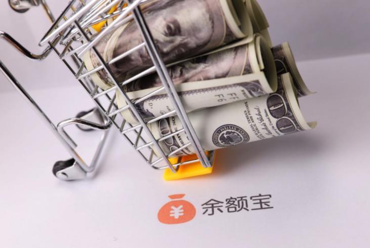 余额宝对接11只货基5只已跌破3% 整体收益偏低_金融_电商报