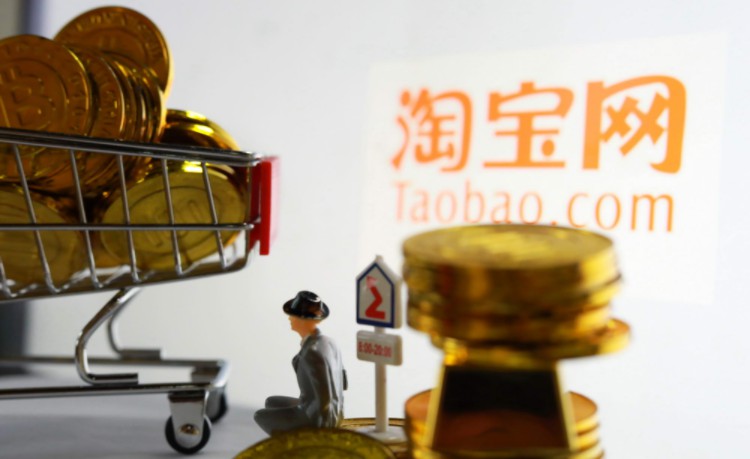 一款疑似淘宝短视频的App上线  导购+问答形式引流_行业观察_电商报