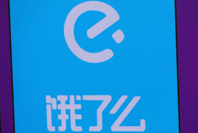 张旭豪：把饿了么的命运交付给更成熟的经理人_人物_电商报
