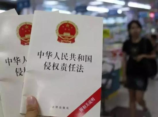 电商法来了，朋友圈里的微商们还好么？_行业观察_电商报