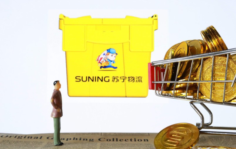 为争夺用户体验制高点 电商深挖退换货服务_物流_电商报