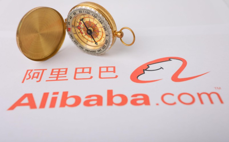 阿里巴巴与SAP拓展合作关系 推出企业云端运营数字套件_B2B_电商报