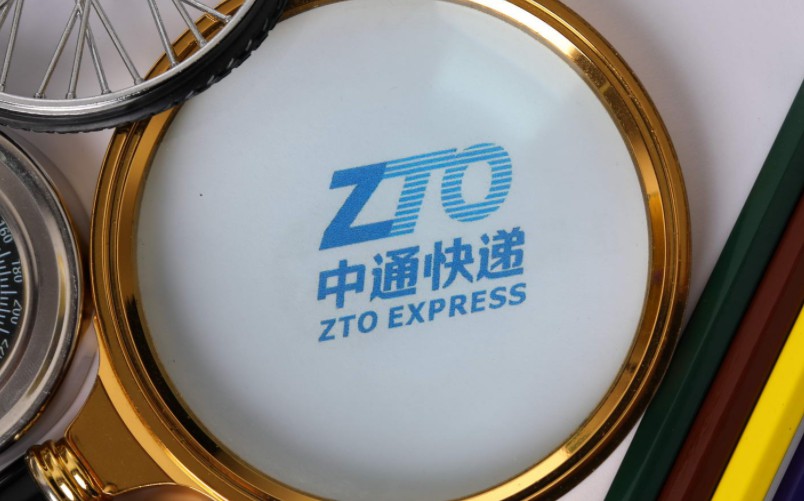 对比通达系，中通快递的竞争力在哪里？_物流_电商报