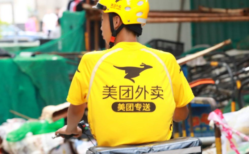 徐新：今日资本将长期持有美团股票_人物_电商报