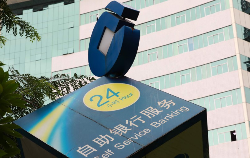 银行转型深陷“薅羊毛”式获客：仅13%用户上App投资_金融_电商报
