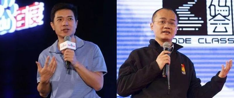 “杠精”王兴：杠马云、杠雷军、杠任正非，杠遍天下无敌手！_行业观察_电商报